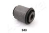 ISUZU 8972200650 Holder, control arm mounting
